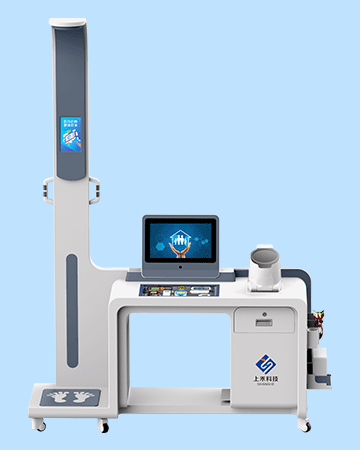 智能健康管理一體機(jī)